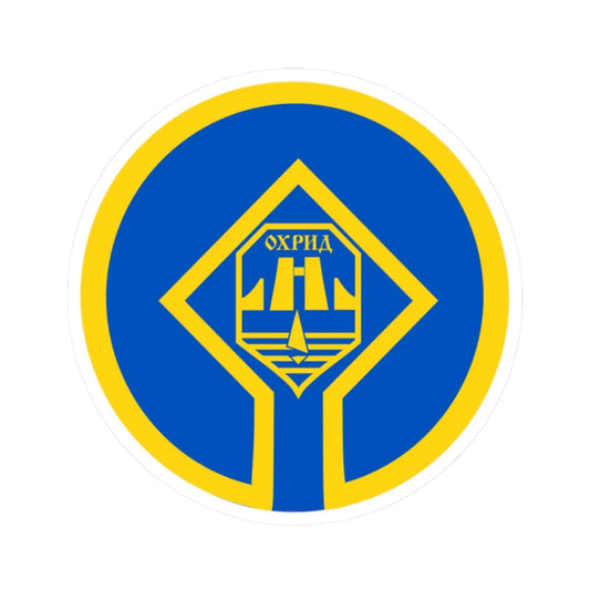 Former coat of arms of Ohrid Municipality (North Macedonia) (Coat of Arms) STICKER Vinyl Kiss-Cut Decal 2 Inch White - The Sticker Space