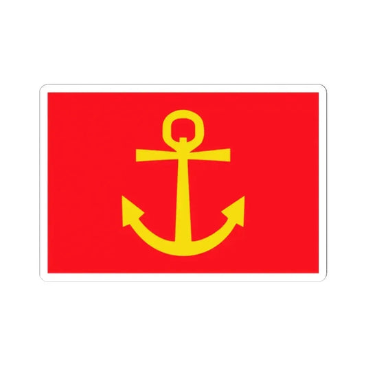 Former flag of Narvik Nordland Norway - STICKER Vinyl Kiss-Cut Decal 2 Inch White - The Sticker Space