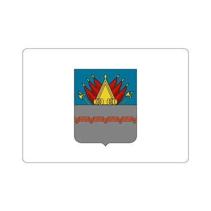 Former Flag of Omsk Russia STICKER Vinyl Die-Cut Decal 2 Inch - The Sticker Space