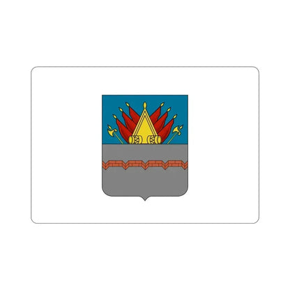 Former Flag of Omsk Russia STICKER Vinyl Die-Cut Decal 3 Inch - The Sticker Space