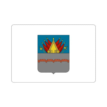 Former Flag of Omsk Russia STICKER Vinyl Die-Cut Decal 3 Inch - The Sticker Space