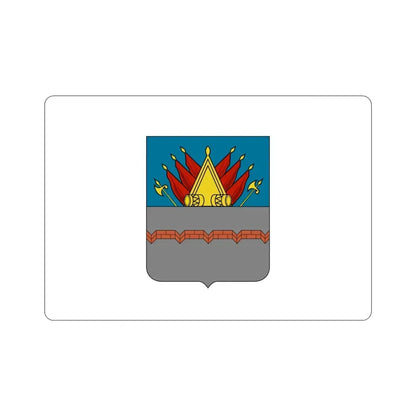 Former Flag of Omsk Russia STICKER Vinyl Die-Cut Decal 4 Inch - The Sticker Space