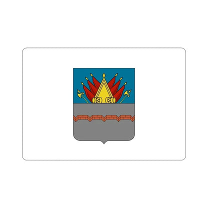 Former Flag of Omsk Russia STICKER Vinyl Die-Cut Decal 4 Inch - The Sticker Space