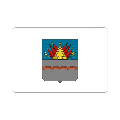 Former Flag of Omsk Russia STICKER Vinyl Die-Cut Decal 4 Inch - The Sticker Space