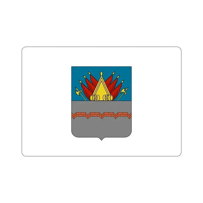 Former Flag of Omsk Russia STICKER Vinyl Die-Cut Decal 6 Inch - The Sticker Space