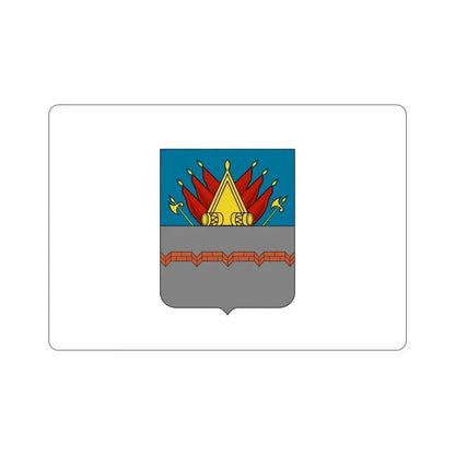 Former Flag of Omsk Russia STICKER Vinyl Die-Cut Decal 6 Inch - The Sticker Space