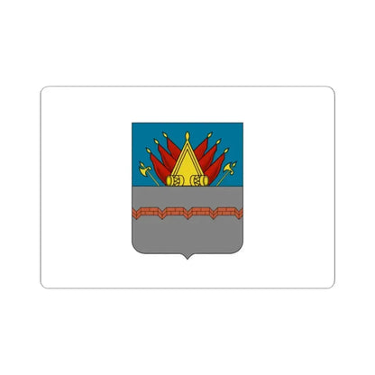 Former Flag of Omsk Russia - STICKER Vinyl Kiss-Cut Decal 2 Inch White - The Sticker Space