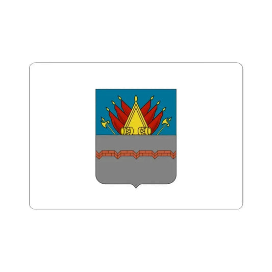 Former Flag of Omsk Russia - STICKER Vinyl Kiss-Cut Decal 2 Inch White - The Sticker Space