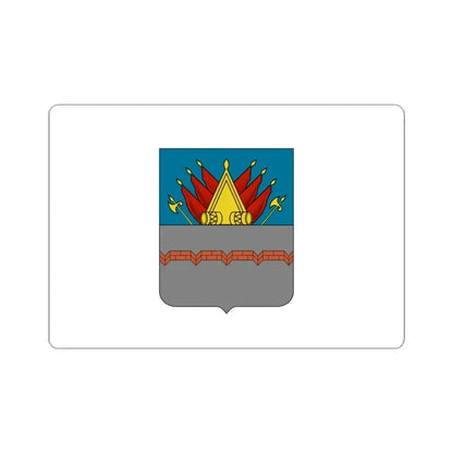 Former Flag of Omsk Russia - STICKER Vinyl Kiss-Cut Decal 3 Inch White - The Sticker Space