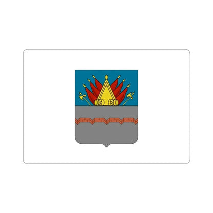 Former Flag of Omsk Russia - STICKER Vinyl Kiss-Cut Decal 4 Inch White - The Sticker Space