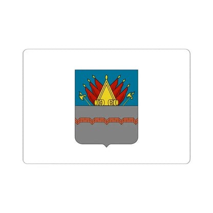 Former Flag of Omsk Russia - STICKER Vinyl Kiss-Cut Decal 6 Inch White - The Sticker Space