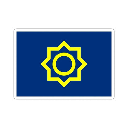 Former Flag of Seoul STICKER Vinyl Die-Cut Decal - The Sticker Space