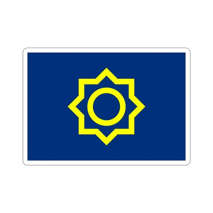 Former Flag of Seoul STICKER Vinyl Die-Cut Decal - The Sticker Space