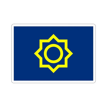 Former Flag of Seoul STICKER Vinyl Die-Cut Decal - The Sticker Space