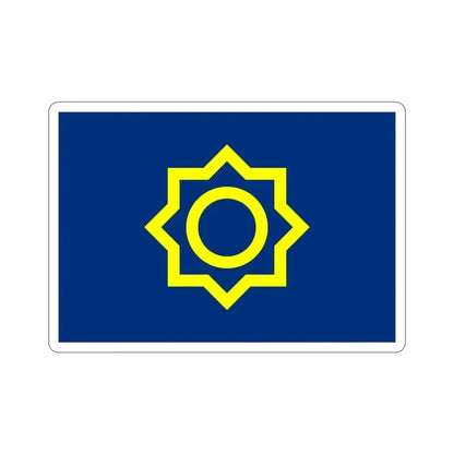 Former Flag of Seoul STICKER Vinyl Die-Cut Decal - The Sticker Space