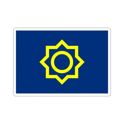 Former Flag of Seoul STICKER Vinyl Die-Cut Decal - The Sticker Space