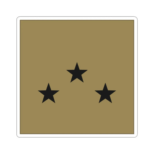 France Army OF 7 LowVis (Military Rank) STICKER Vinyl Kiss-Cut Decal 2 Inch White - The Sticker Space