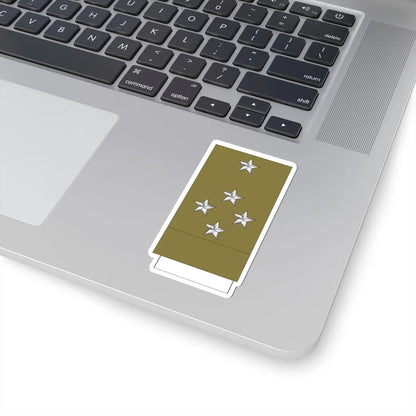 France Army OF 9 Sleeve WW2 (Military Rank) STICKER Vinyl Kiss-Cut Decal - The Sticker Space
