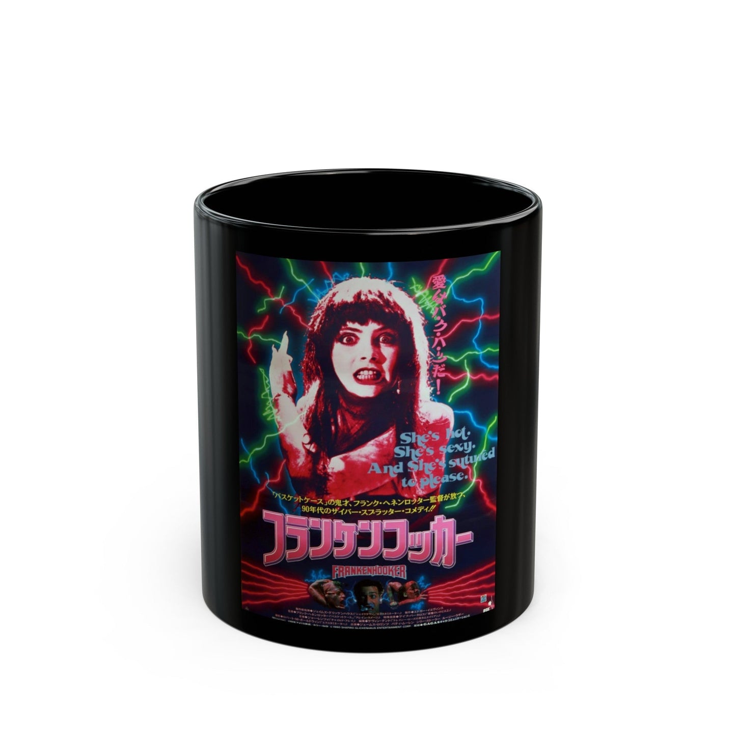 FRANKENHOOKER (JAPAN) 1990 Movie Poster - Black Coffee Mug-11oz-The Sticker Space