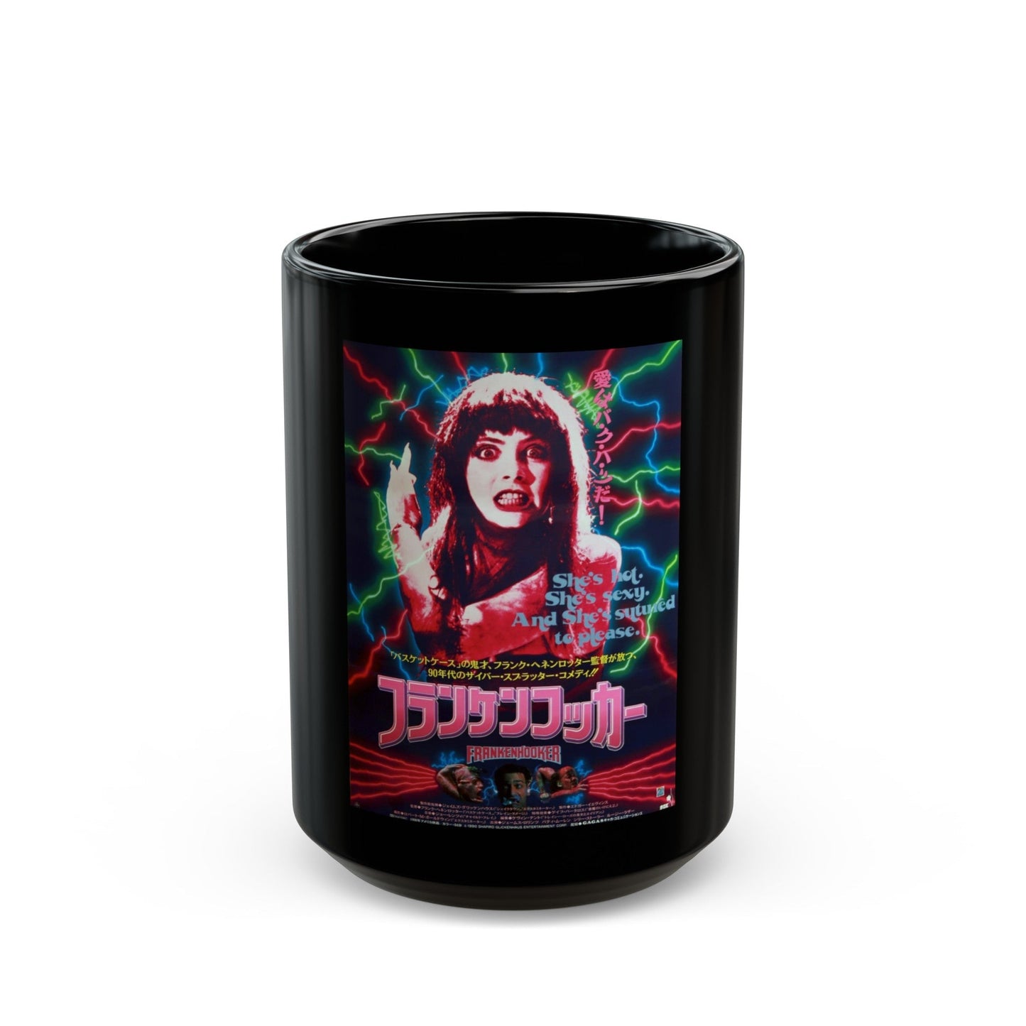 FRANKENHOOKER (JAPAN) 1990 Movie Poster - Black Coffee Mug-15oz-The Sticker Space