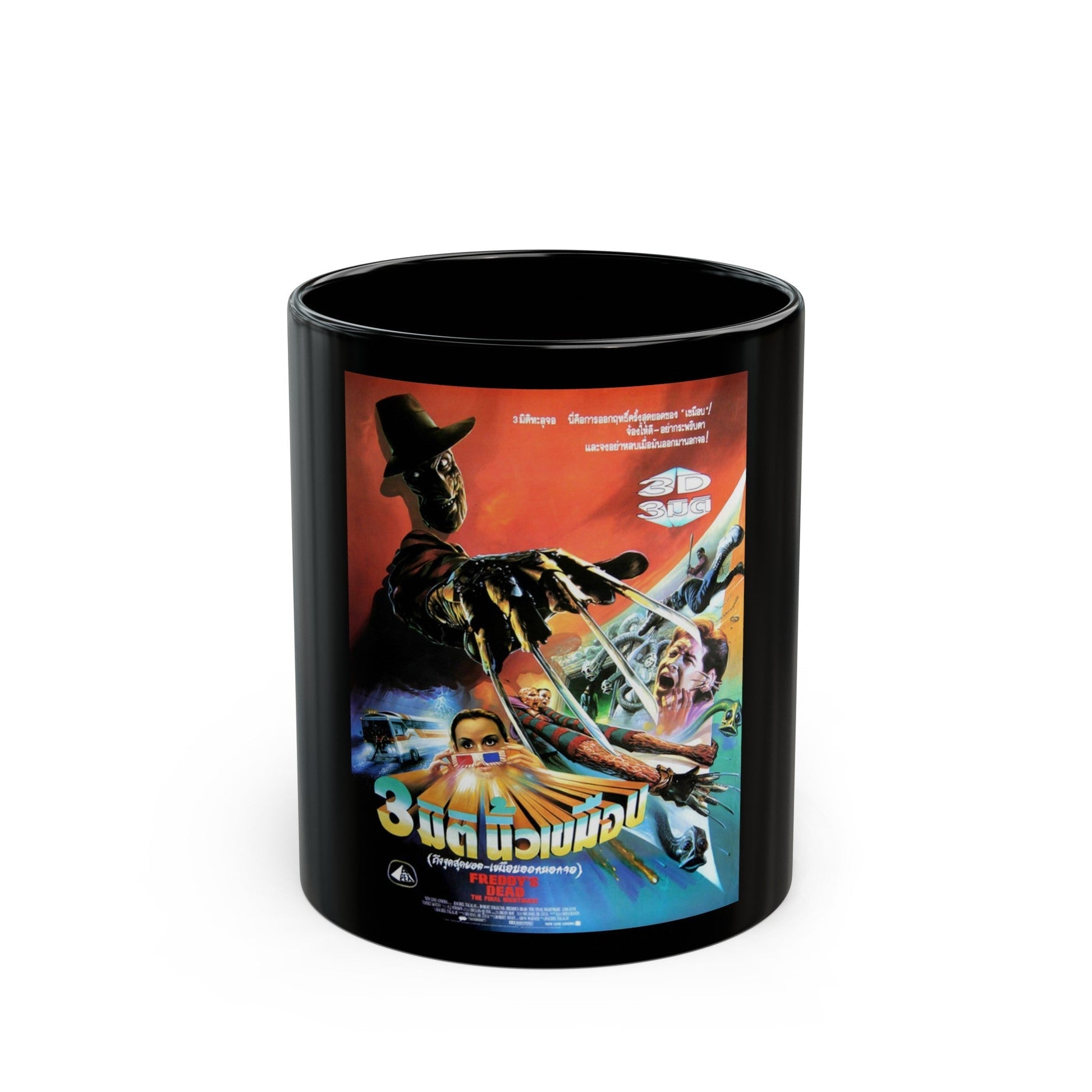 FREDDY'S DEAD (THAI) 1991 Movie Poster - Black Coffee Mug-11oz-The Sticker Space