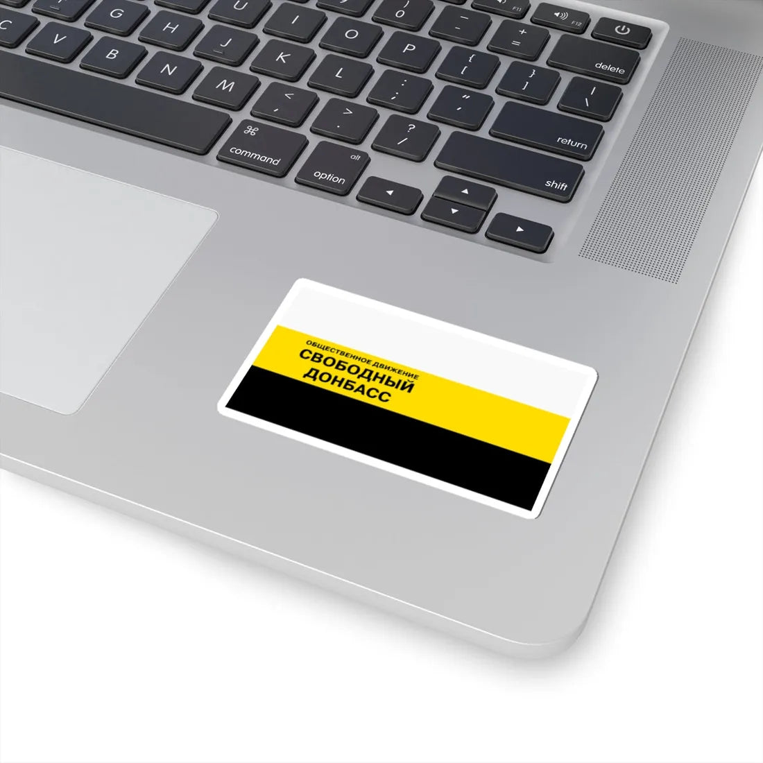 Free Donbas flag (Ukraine) STICKER Vinyl Kiss-Cut Decal - The Sticker Space