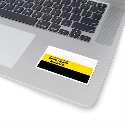 Free Donbas flag (Ukraine) STICKER Vinyl Kiss-Cut Decal - The Sticker Space