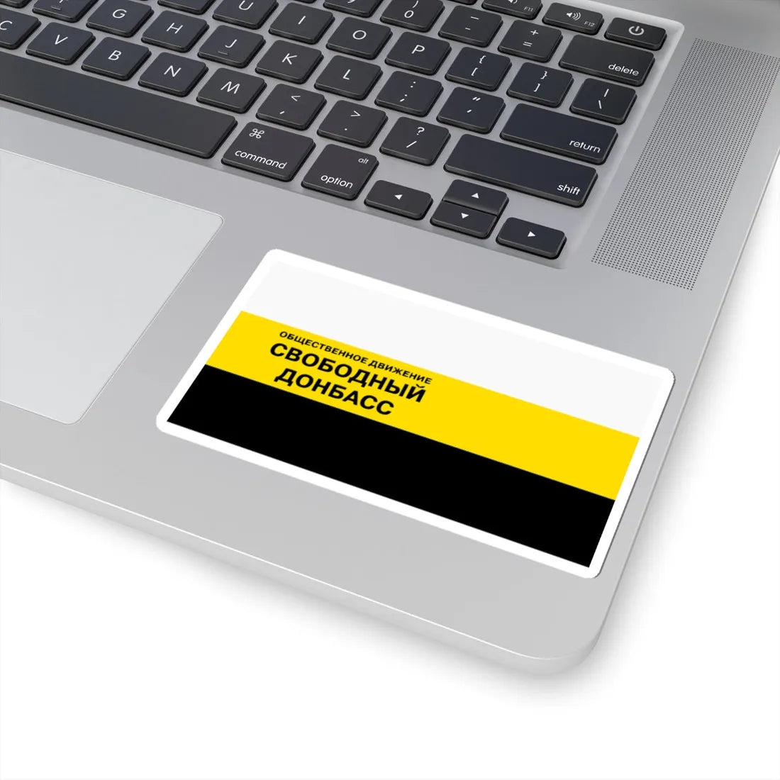 Free Donbas flag (Ukraine) STICKER Vinyl Kiss-Cut Decal - The Sticker Space