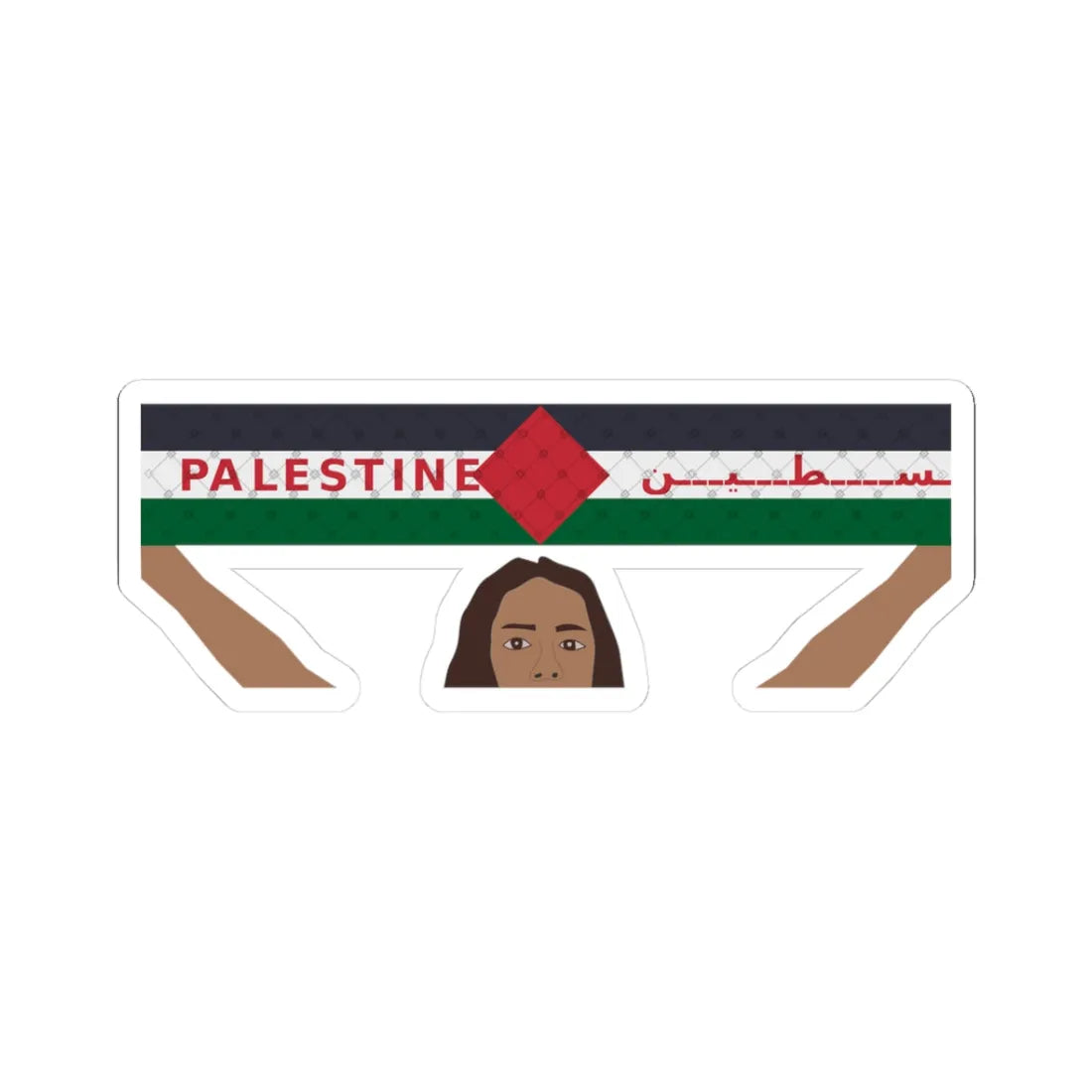 Free Palestine (Palestine) STICKER Vinyl Kiss-Cut Decal 3 Inch White - The Sticker Space