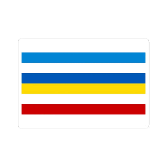 Free Russia Ukraine Belarus solidarity flag 1 (Ukraine) STICKER Vinyl Kiss-Cut Decal 2 Inch White - The Sticker Space