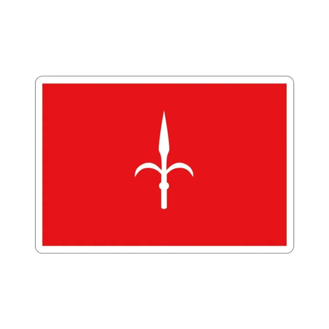 Free Territory Trieste Flag STICKER Vinyl Die-Cut Decal 2 Inch - The Sticker Space