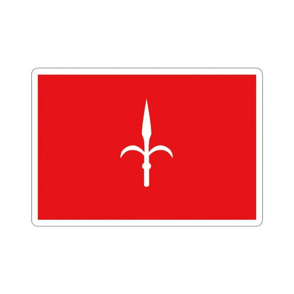 Free Territory Trieste Flag STICKER Vinyl Die-Cut Decal 2 Inch - The Sticker Space