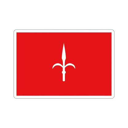 Free Territory Trieste Flag STICKER Vinyl Die-Cut Decal 3 Inch - The Sticker Space
