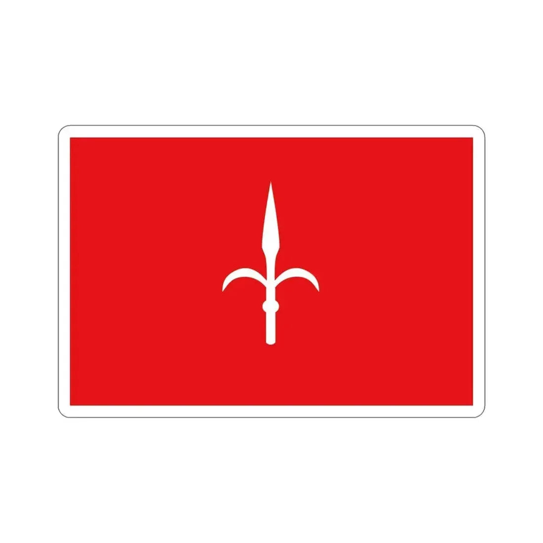 Free Territory Trieste Flag STICKER Vinyl Die-Cut Decal 4 Inch - The Sticker Space