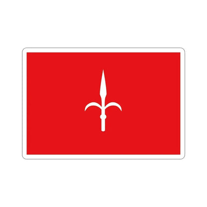 Free Territory Trieste Flag STICKER Vinyl Die-Cut Decal 4 Inch - The Sticker Space
