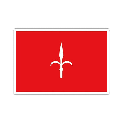 Free Territory Trieste Flag STICKER Vinyl Die-Cut Decal 5 Inch - The Sticker Space