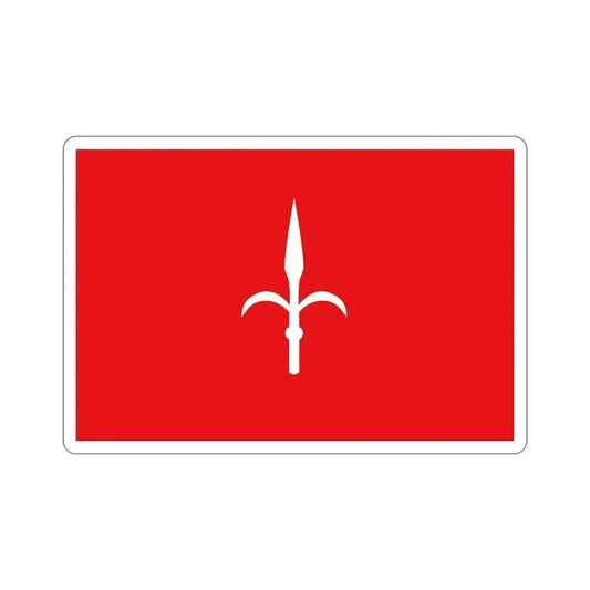 Free Territory Trieste Flag STICKER Vinyl Die-Cut Decal 6 Inch - The Sticker Space