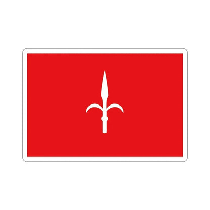 Free Territory Trieste Flag STICKER Vinyl Die-Cut Decal 6 Inch - The Sticker Space
