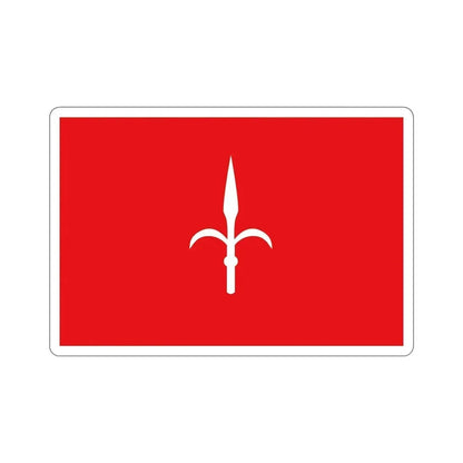 Free Territory Trieste Flag STICKER Vinyl Die-Cut Decal - The Sticker Space