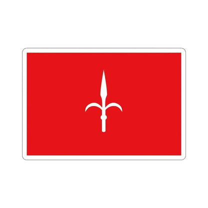 Free Territory Trieste Flag STICKER Vinyl Die-Cut Decal - The Sticker Space