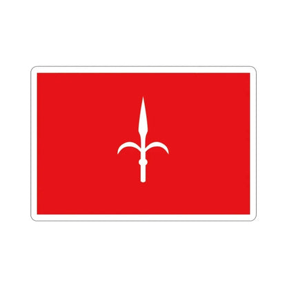 Free Territory Trieste Flag STICKER Vinyl Die-Cut Decal - The Sticker Space