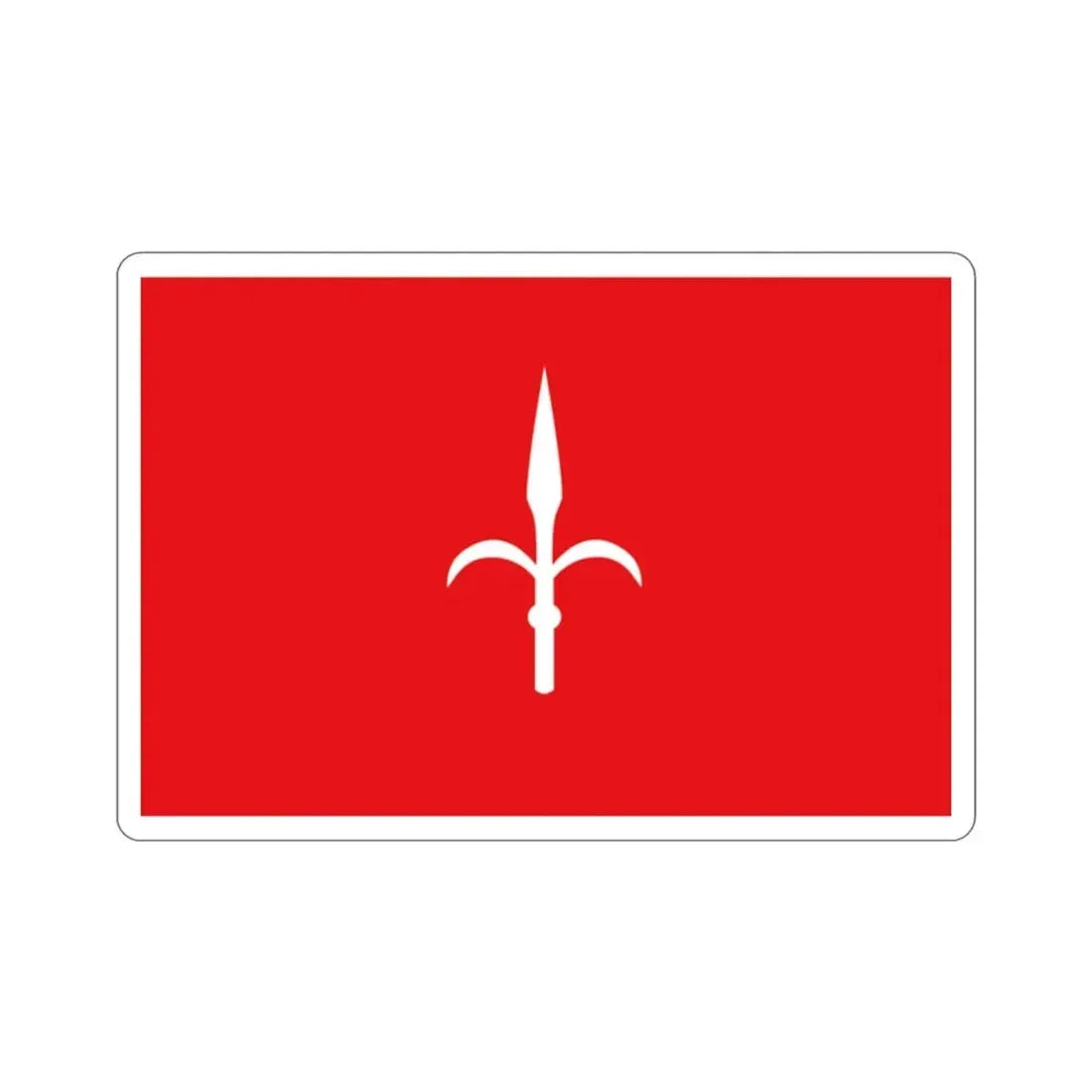 Free Territory Trieste Flag STICKER Vinyl Die-Cut Decal - The Sticker Space