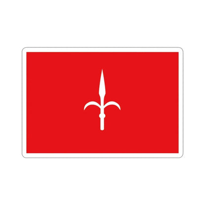 Free Territory Trieste Flag STICKER Vinyl Die-Cut Decal - The Sticker Space