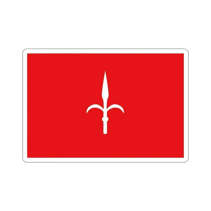Free Territory Trieste Flag STICKER Vinyl Die-Cut Decal - The Sticker Space