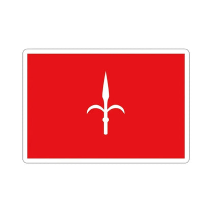 Free Territory Trieste Flag STICKER Vinyl Die-Cut Decal - The Sticker Space