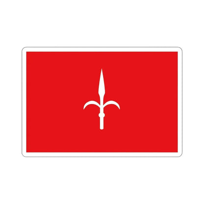 Free Territory Trieste Flag STICKER Vinyl Die-Cut Decal - The Sticker Space
