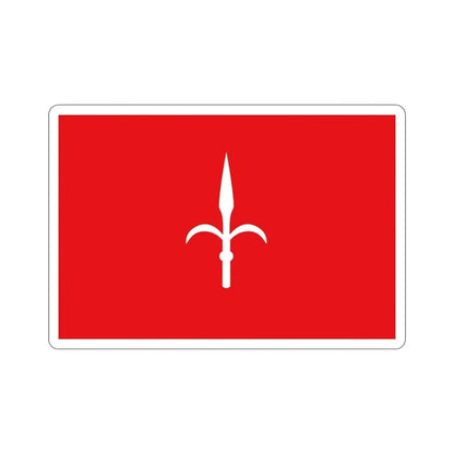 Free Territory Trieste Flag STICKER Vinyl Die-Cut Decal - The Sticker Space