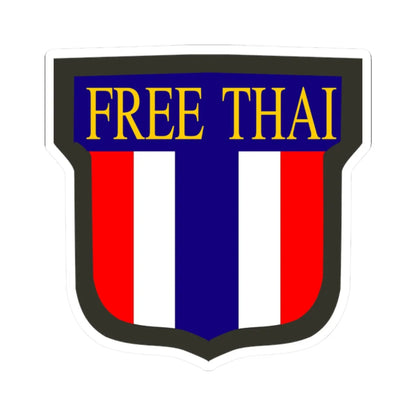 Free Thai insignia (Thailand) (Coat of Arms) STICKER Vinyl Kiss-Cut Decal 2 Inch White - The Sticker Space