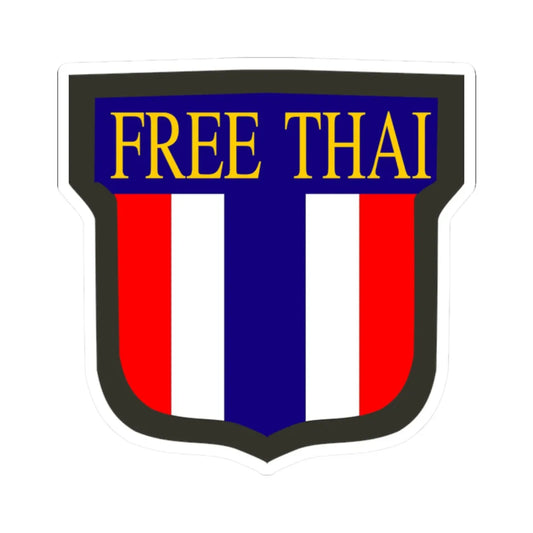 Free Thai insignia (Thailand) (Coat of Arms) STICKER Vinyl Kiss-Cut Decal 2 Inch White - The Sticker Space