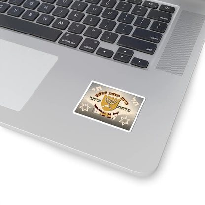 SKU:16480030556741233520 Sizes:2" × 2" Types:White